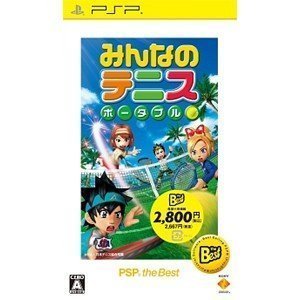 中古　アトリエ 不思議の錬金術士 トリロジーDXプレミアムボックス　動作確認済み アトリエ 〜不思議の錬金術士 トリロジー〜 DX プレミアムボックス