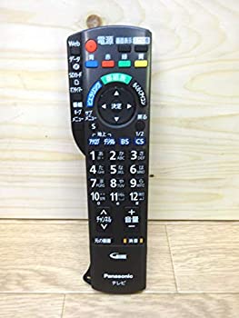 【中古品】パナソニック テレビリモコン N2QAYB000546(中古品)の通販は