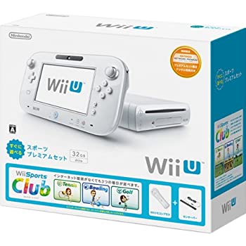 【未使用 中古品】Wii U すぐに遊べる スポーツプレミアムセット【メーカー生産終了】(中古品)