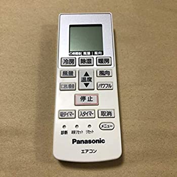 【未使用 中古品】パナソニック エアコンリモコン A75C4269(中古品)の通販は 9,570円