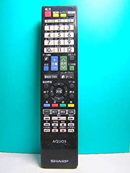 シャープ テレビリモコン GB026WJSA(未使用 未開封の中古品)