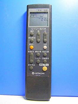 【中古品】日立 エアコンリモコン RAR-4Z(中古品)の通販は