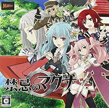【中古品】禁忌のマグナ - 3DS(中古品)の通販は 5,160円