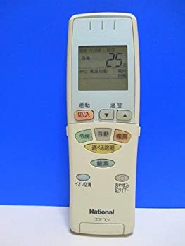 【中古品】ナショナル エアコンリモコン A75C2446(中古品)の通販は