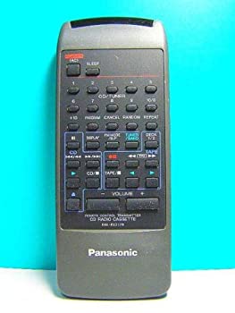 パナソニック オーディオリモコン RAK-RX317W(中古品)