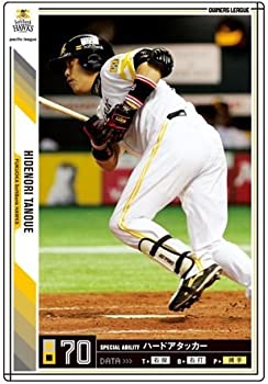 【中古品】オーナーズリーグ08　白カード　田上秀則　福岡ソフトバンクホークス(中古品)の通販は