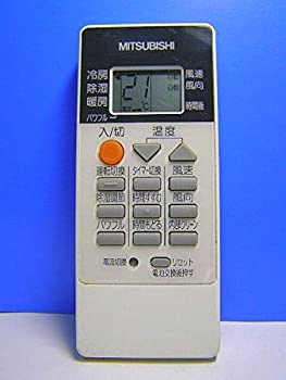 【未使用 中古品】三菱 エアコンリモコン RH101(中古品)の通販は 10,157円