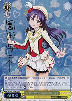 【中古品】ヴァイスシュヴァルツ “それは僕たちの奇跡”園田 海未 レア LL/WE19-06SP(中古品)