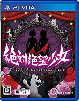 中古即納】[箱説明書なし][GBC] ジャックの大冒険 大魔王の逆襲