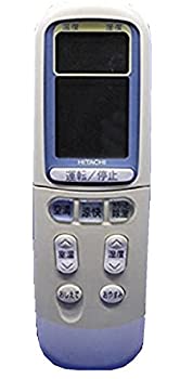 【中古品】日立 エアコンリモコン RAR-2R1(中古品)の通販は