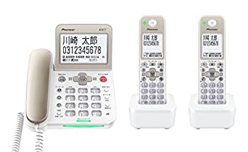【中古品】パイオニア TF-SA70W デジタルコードレス電話機 子機2台付き/迷惑電話対策 (中古品)