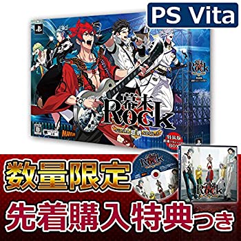 幕末Rock 超魂 超魂BOX - PS Vita(中古品)の通販は 5,160円