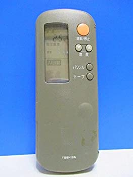 東芝 エアコンリモコン WC-A1Y 蓋無(中古品)の通販は