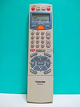 東芝 ビデオリモコン RM-B10(未使用 未開封の中古品)の通販は
