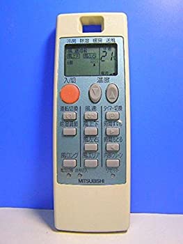 【中古品】MITSUBISHI(三菱) 三菱 純正エアコン用リモコン NA057　M21Y09426(中古品)の通販は 7,395円