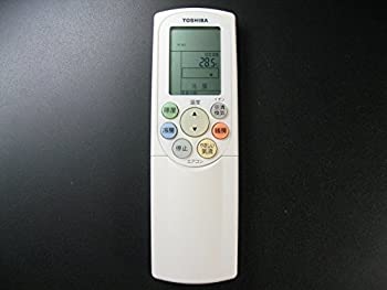 【中古品】東芝純正パーツ　エアコン用リモコン　WH-F2E　43066011(中古品)