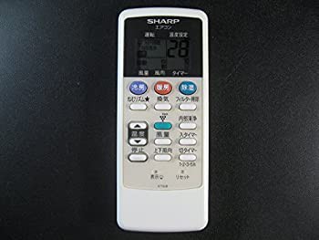 【未使用 中古品】シャープ(SHARP) エアコン純正リモコン　A776JB (2056380752)(中古品)の通販は