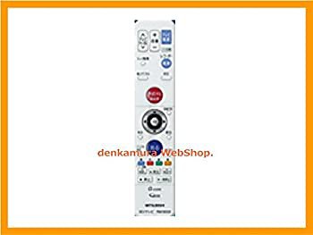 【未使用 中古品】三菱純正パーツ BDレコーダー用リモコン RM18002 MITSUBISHI(中古品)の通販は 45,135円