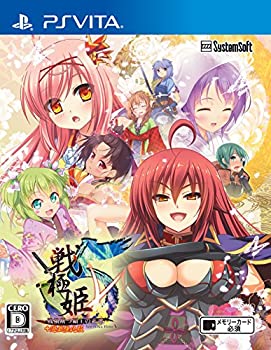 戦極姫5~戦禍断つ覇王の系譜~ (通常版) - PSVita(中古品)