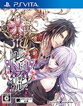 レンドフルール - PS Vita(未使用 未開封の中古品)の通販は