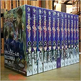 マギクラフト・マイスター セット (MFブックス) [マーケットプレイスセット(未使用 未開封の中古品)の通販は