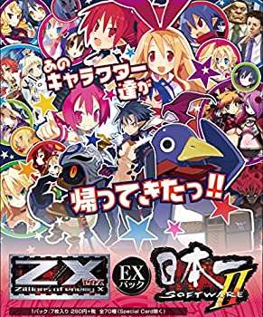 【未使用 中古品】Z/X (ゼクス) -Zillions of enemy X- EXパック第4弾 E04 日本一ソフトウェ (中古品)
