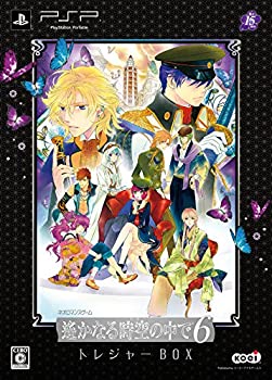中古】 遙かなる時空の中で6 トレジャーBOX - PSP