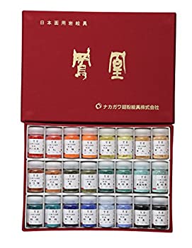 日本画用岩絵具 鳳凰 平安 48色セット ナカガワ胡粉絵具株式会社 Amazon | ナカガワ胡粉 日本画用絵具 鳳凰 岩絵具 平安 48色