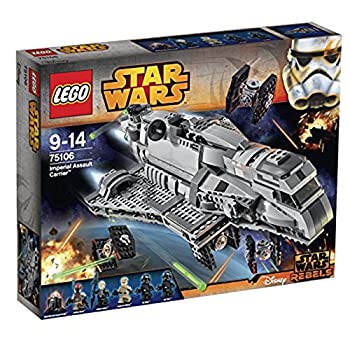 【未使用 中古品】レゴ スター・ウォーズ インペリアル・アサルト・キャリア 75106(中古品)の通販は