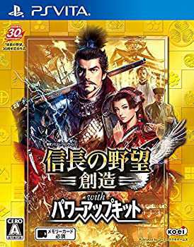 中古品】バイオハザード アンブレラコア ダウンロードコード版