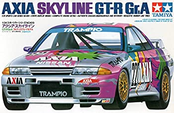 【中古品】タミヤ 1/24 アクシア・スカイライン GT-R Gr.A（スポーツカーシリーズNo.1(中古品)の通販は 14,563円