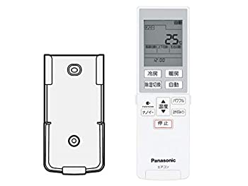 【中古品】CWA75C3664X パナソニック エアコン用リモコン(リモコンホルダー付き) 【CW(中古品)