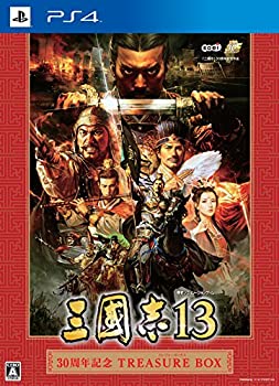 【未使用 中古品】三國志13 30周年記念TREASURE BOX (初回特典シナリオ「英雄十三傑」「呂布 (中古品)の通販は