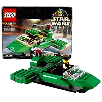 【中古品】おもちゃ Lego レゴ Year 2000 Star Wars スターウォーズ Series Vehicle S(中古品)