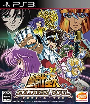 聖闘士星矢 ソルジャーズ・ソウル - PS3(中古品)