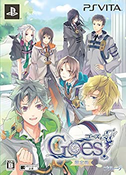 Goes! 限定版 - PSVita(未使用 未開封の中古品)