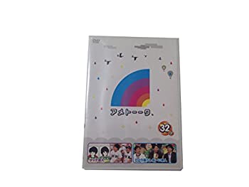 アメトーーク 30メ [レンタル落ち](中古品)