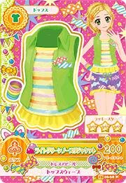 【中古品】アイカツ2015新6弾/AK1506-68/ライトグリーンノースリジャケットN(中古品)の通販は 4,644円