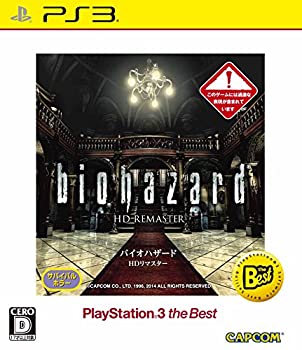 (未使用･未開封品)バットマン:リターン・トゥ・アーカム - PS4 Amazon.co.jp: バットマン:リターン・トゥ・アーカム - PS4 : ゲーム