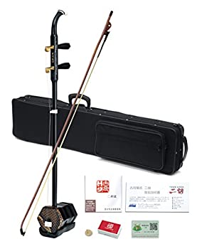 【中古品】古月琴坊 黒檀二胡 金属軸糸巻き ER-900M(中古品)