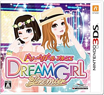 【中古品】ドリームガール プルミエ - 3DS(中古品)の通販は 5,160円