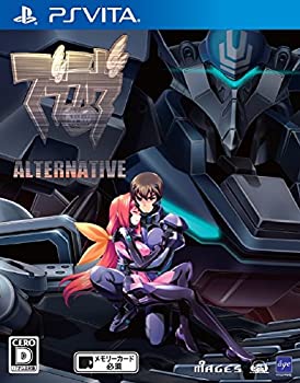 (未使用･未開封品)　影牢 ~ダークサイド プリンセス~ プレミアムBOX (初回封入特典(屈辱トラップ「ゴールデンホース」ダウンロードシリアル) 同梱) - PS Vita v1yptgt Amazon | 影牢 ~ダークサイド プリンセス~ プレミアムBOX (初回
