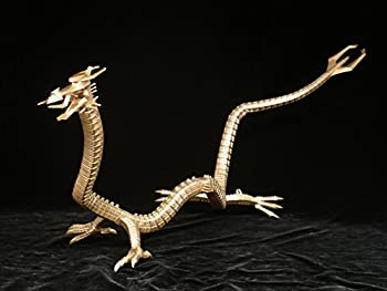 【中古品】大怪獣シリーズ 「ナース」 少年リック限定商品(中古品)の通販は 96,913円