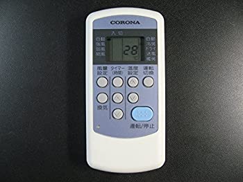 【中古品】コロナ エアコンリモコン CWH(中古品)