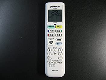 DAIKIN エアコンリモコン ARC478A9(中古品)