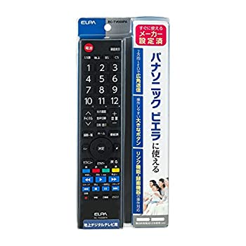 中古】シャープ 広く 液晶テレビ用リモコン RRMCGA103WJSA(0106380106) 