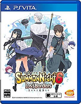 【中古品】サモンナイト6 失われた境界たち - PS Vita(中古品)の通販は