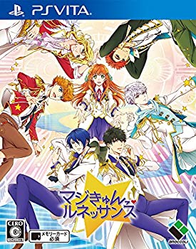 マジきゅんっ! ルネッサンス 通常版 - PS Vita(中古品)