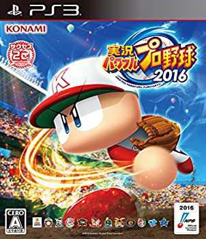 実況パワフルプロ野球2016(特典なし) - PS3(未使用 未開封の中古品)の通販は 13,980円