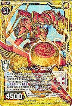 2024 お歳暮【公式】 - 人気ブランド DM23-BD1 デュエル・マスターズTCG 禁 レジェンドスーパーデッキ 少年漫画